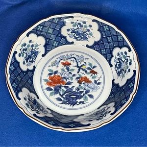 Vintage Asian Large Serving Bowl. Colorful Print. Rare Find. Marked on bottom.